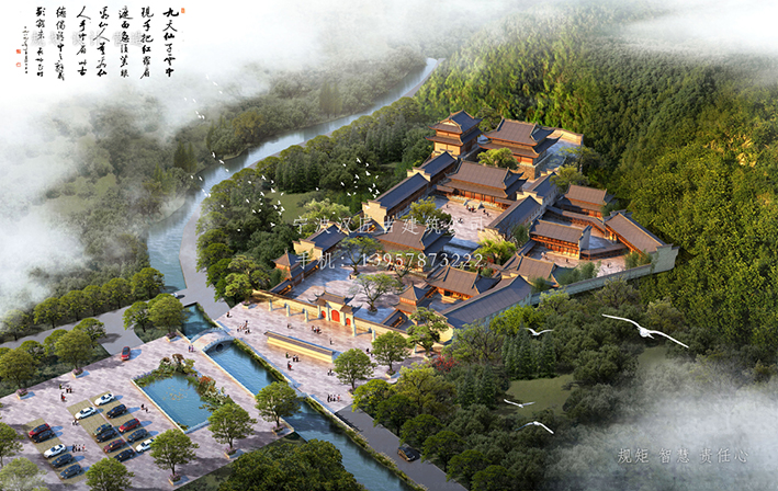 仿古建筑屋頂形式的一些講究